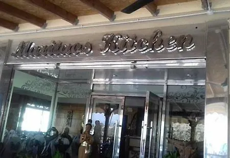 Casacolina La Marquesa Villa *